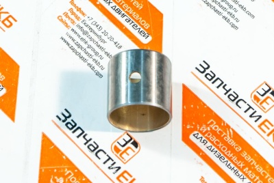 6204-31-3130 Втулка шатуна BUSHING CONROD Komatsu 4D95 / 6D95 Взаимозаменяемые номера: 6204313130, C6204313130 ﻿